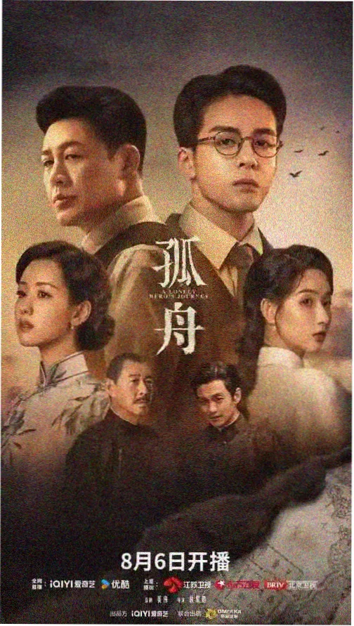 都市欲望 免费成人视频