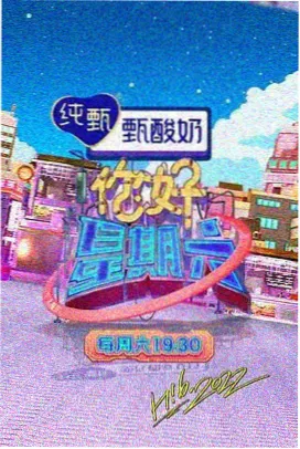 禁忌之恋 成人影视推荐